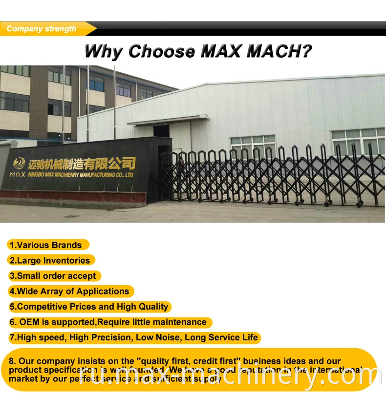 Maxmach высокочастотный портативный электрический вибратор бетона с эксцентричным вибратором